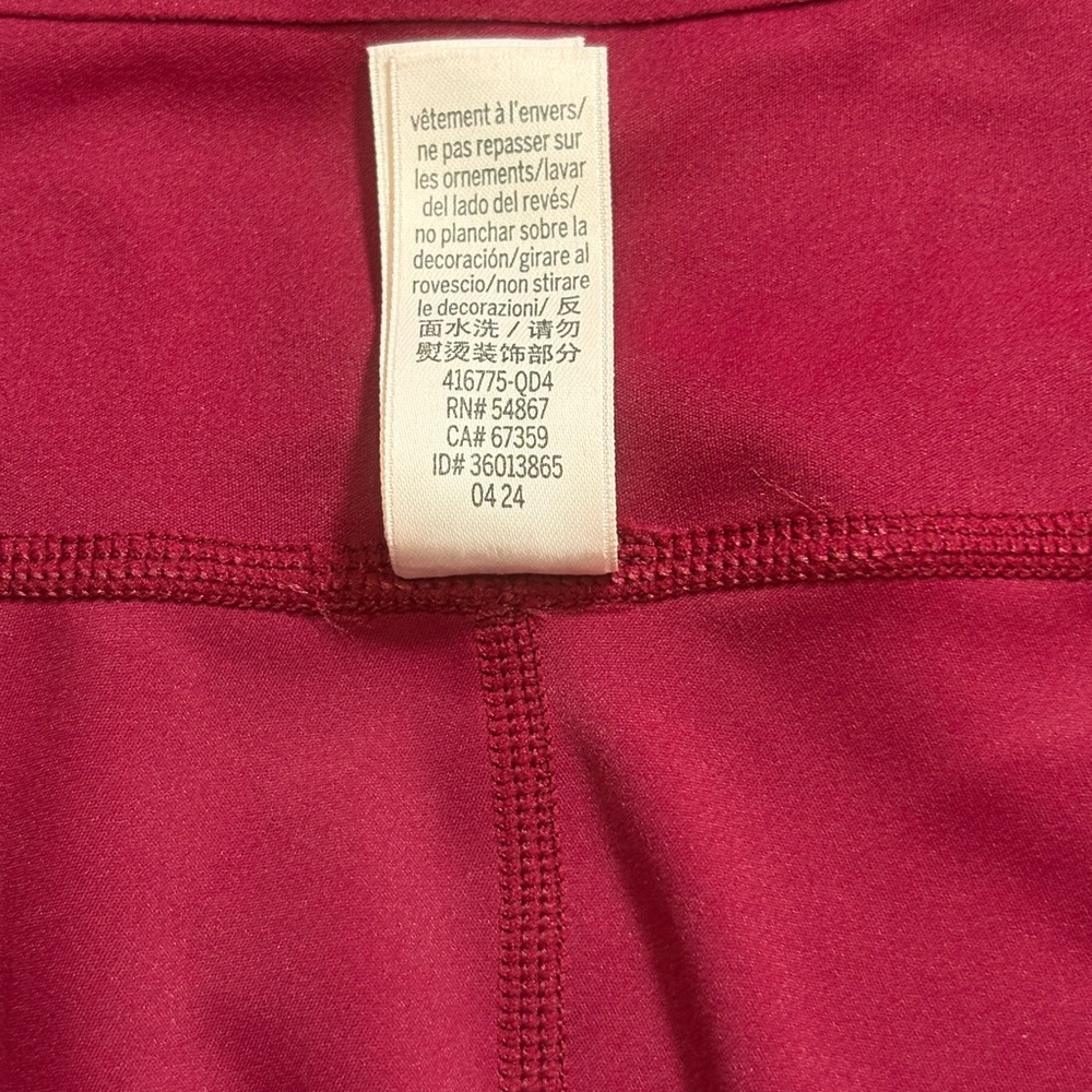 Victoria's Secret High-Waisted Maroon Shorts,Size S - Picture 5 of 6